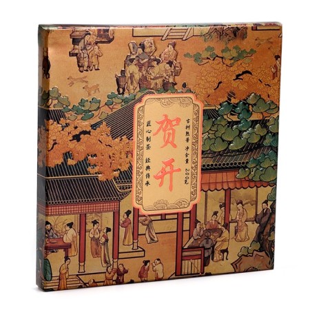 Chinese black tea Gift Shu Puer "Hekai", 200 g, 2016, Yunnan-1