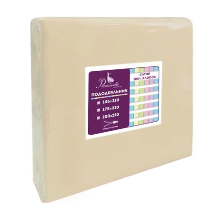 Milewood with a zipper, size 175x210 cm, color light-beige-1