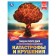 Disaster and crash. Encyclopedia with developing tasks, 19.7 × 25.5 cm, 48 p.