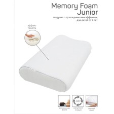 Pillow Memory Foam Junior, size 50x30x10/8 cm