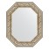 Mirror in the baguette frame, baroque silver 106 mm, 65x80 cm