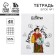 An objective note 48 sheets, A5, historical personalities, with reference materials “September 1: Geography”, cover coated cardboard 230 gr., Inner block in a cage 80 gr., Whiteness 96%, block No. 1.