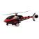 The helicopter of the groovy "rescue", a set of 2 pcs., Mix