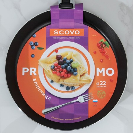 Pancake pan PROMO, D = 22 cm, plastic handle, anti -stick coating, black color-5
