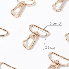Metal carbine, 39 × 30 mm / 26 × 2 mm, 10 pcs, gold color
