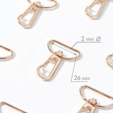 Metal carbine, 39 × 30 mm / 26 × 2 mm, 10 pcs, gold color
