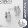 Earrings with rhinestones "Infinity" hemisphere, white color in silver