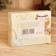 Figure natural bath soap with honey and milk