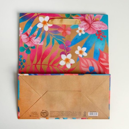 Package Gift Crafts Vertical, Packaging, Lama, Ml 23 x 27 x 11.5 cm-3