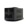 Voltage stabilizer IPPON AVR-2000, 1200W, 2000, black,