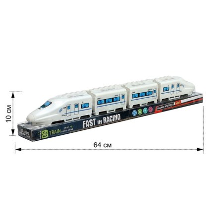 The train is "fast", light, sound, batteries-4