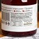 Jam "Russian forest", premium, red currant, 220 g
