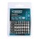 The set is bite two -ste. GROSS 11211, PH2-PH1 x 45 mm, steel S2, 10 pcs.
