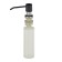 Disator for detergents Ulgran u01-308, black color
