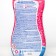 Washing gel, seagull, "for children's utensils", 500 ml