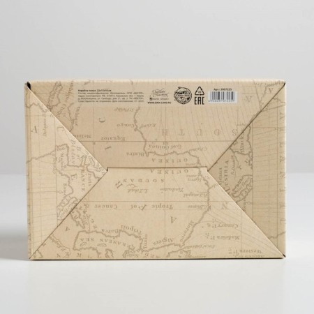 Box - Penal, Gift packaging, “For Real Man”, 22 x 15 x 10 cm-3