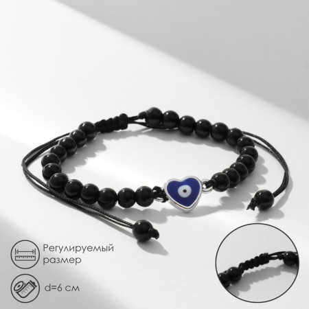 Bracelet-reinforcing "beads" heart, black color