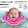 Circle of children's neck, for bathing, "Underwater World", color mix