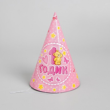 Colling Festive Paper "1 year", pink color-2