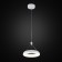 Suspended Citilux “Parker” CL225B110, 25x25x25 cm, 1x12W, LED, white color