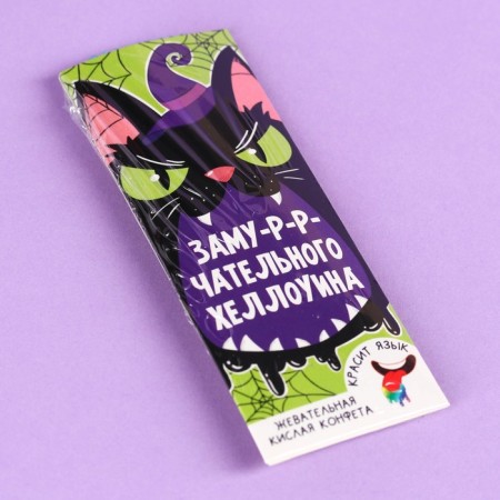 Hallowein Kilant chewing candy "Micper Halloween" Collaborating Language, 10 g.-3