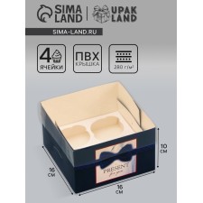 Box for 4 cupcakes with a transparent lid, 