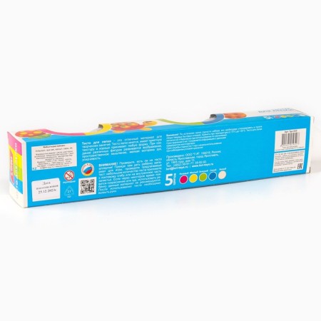 Medica dough "Plake No. 2", 5 colors of 80 g-5