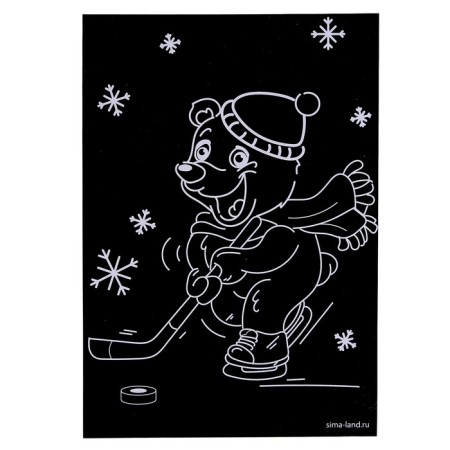 Set for creativity: engraving and coloring voluminous from plastic "Bear on vacation"-3