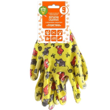 Garden gloves, polyester, with nitrilum coating, size 9, “fluffs”, Garden Show-2
