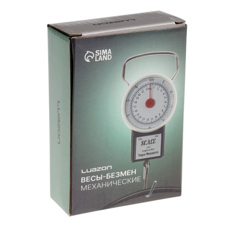 Bezmen Luazon, mechanical, up to 22 kg, division price 250 g, black-6