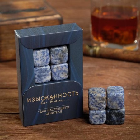 Set of whiskey stones "Cold Reason", 4 pcs-2