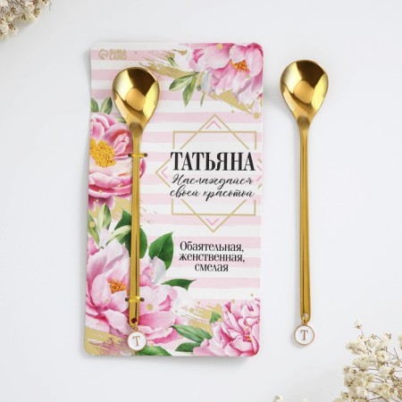 A nominal spoon with a suspension "Tatyana", 14 x 8 cm-2