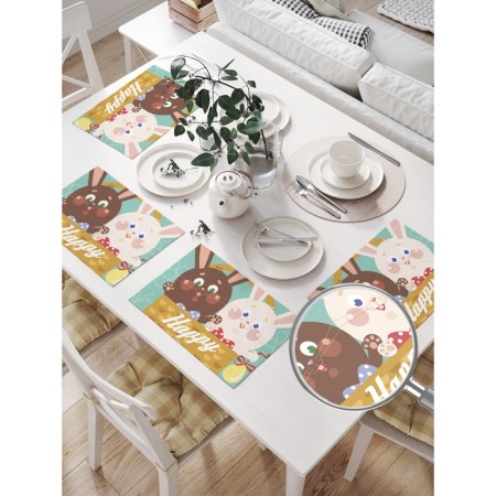 A set of napkins for setting the table “Bunnies in the basket”, rectangular, size 32x46 cm, 4 pcs-1