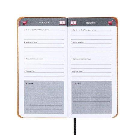 Book D/PBS LOG and Password A7+ 56 L Escalada, soft region, leather claim, TIS F, Las, BL 70g/m², black-7