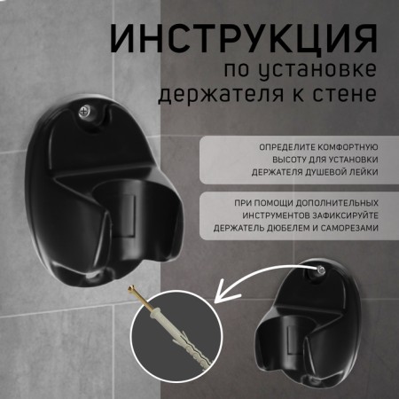 Booking watering can Zein Z124, unregulated, black-4