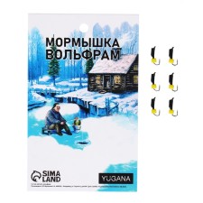 Mormyshka column black + cube faceted cheese, weight 0.4 g