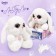 Soft toy "Bunny", white color