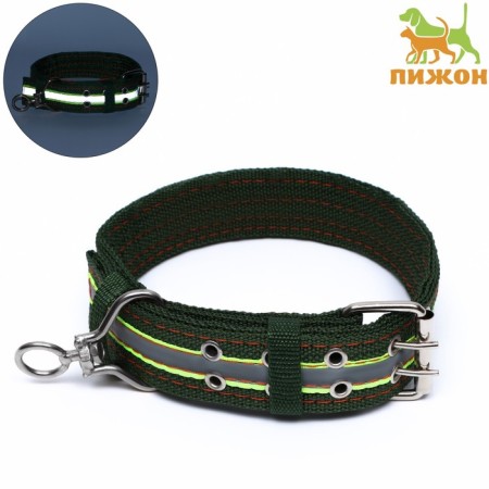 Four -layer reflective collar with a swivel 65 x 4 cm, green