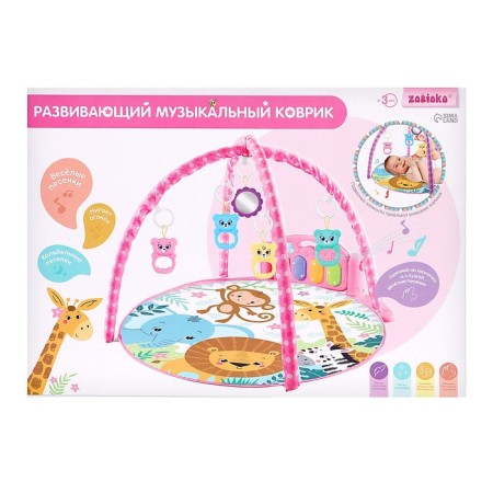 Musical developmental rug with piano, Russian voice acting, light, pink color-13