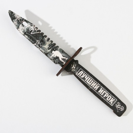 Souvenir weapon knife-stamp "Best Player", length 29 cm-4