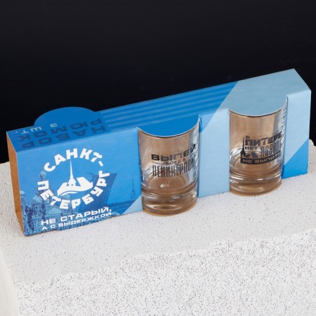 Set of glasses "St. Petersburg", 3 pcs.-4