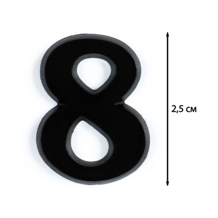 Figures for hours 15 pcs, h-2.5 cm, black-2