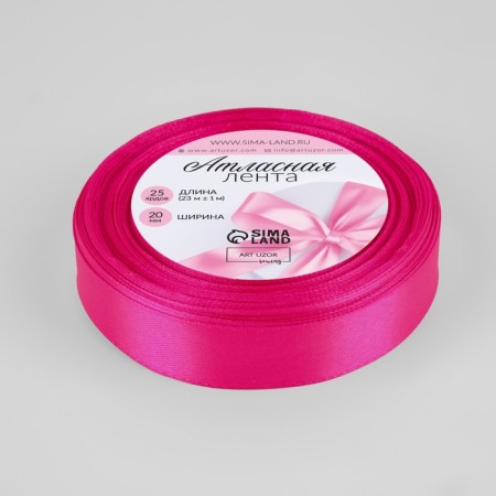 Satin ribbon, 20 mm × 23 ± 1 m, color-pink color No. 190-1