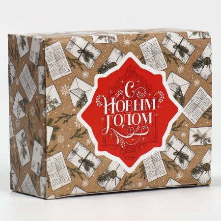 New Year's folding box "New Year's Post", 12 x 10 x 5 cm, New Year-1