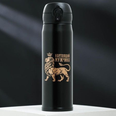Thermos "Real Man", 500 ml, heat conservation time 10-12 hours