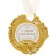 Wedding medal on the postcard "Happy Wedding", 8.5 x 8 cm