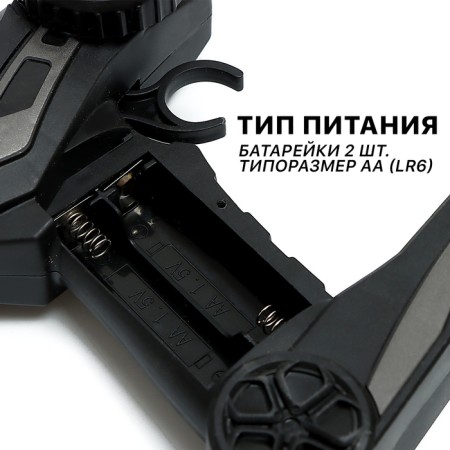Jeep "All -terrain vehicle", radio control, smoke, metal elements, black-5