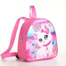 Baby backpack on lightning, 