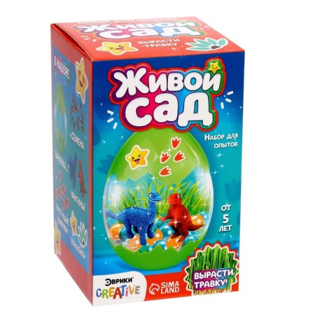 Set for experiments "Living Garden: World of dinosaurs"-7