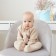 Complex for children's minku beige color, size 80-86